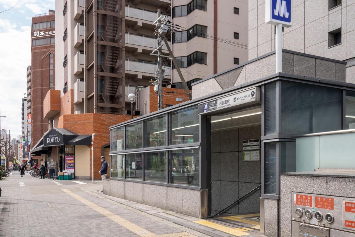 F-studio Veronica Apartment Osaka